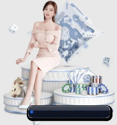 landing-333tiyu.com.cn APP 界面